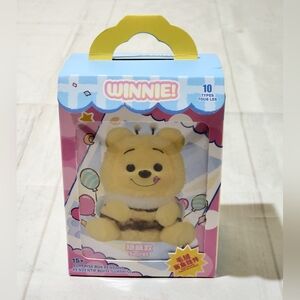 Disney MINISO Winnie the Pooh Mischief Party Series-Plush- Keychain NIB